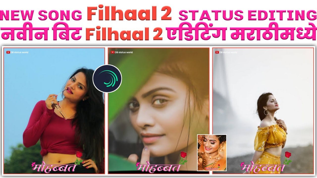 New Trending Whatsapp Status Editing New Trending Song Status Editing