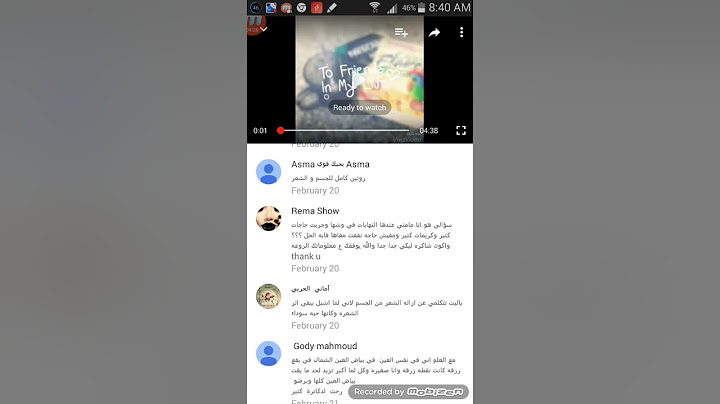الرد على جميع استفسارتكم| الجزء الاول