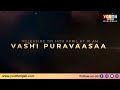 Vashi puravaasa  exclusive bhajan  sung by prasad prabhu