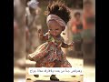 لوهوباع أحنا ميلزمناش بياع حالات واتس اب