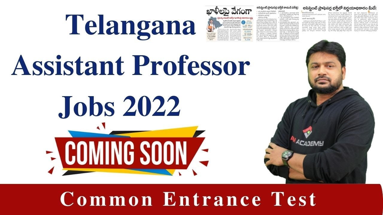 Telangana Assistant Professor Jobs 2022 Important Update 