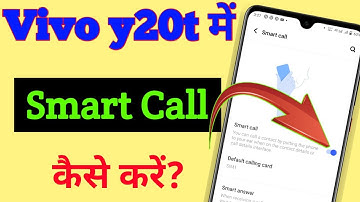 Vivo y20t mobile me smart call setting on kaise kare | smart call setting in Vivo y20t