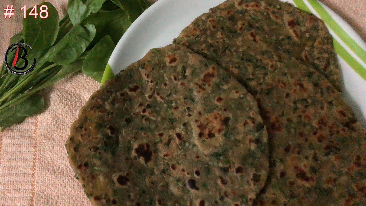 The Most Authentic Indian Dish in the World | Palak Chapathi |Weight ...