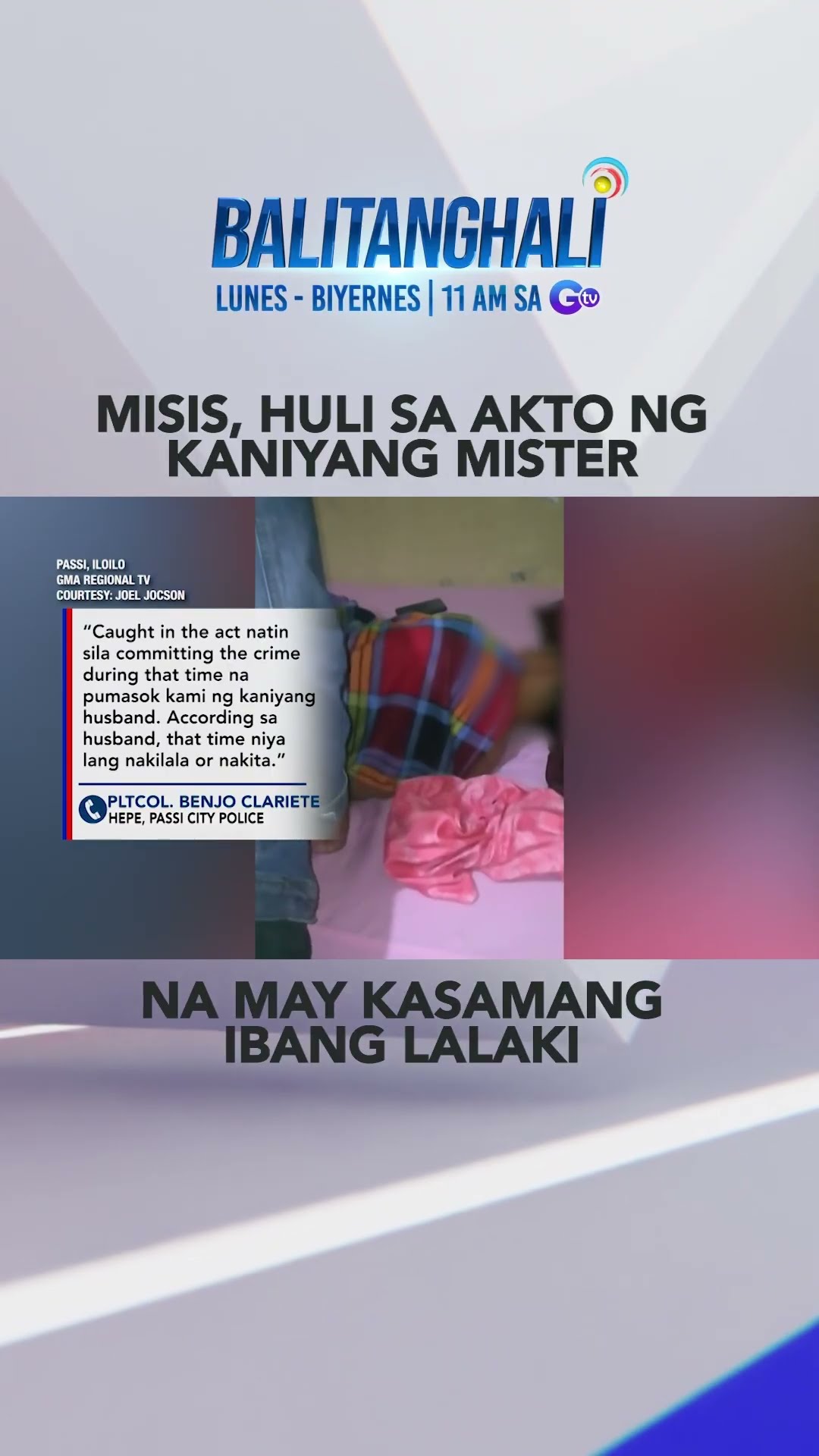 Misis, arestado matapos mahuli ng kaniyang mister na may kasamang ibang la... #shorts | Balitanghali