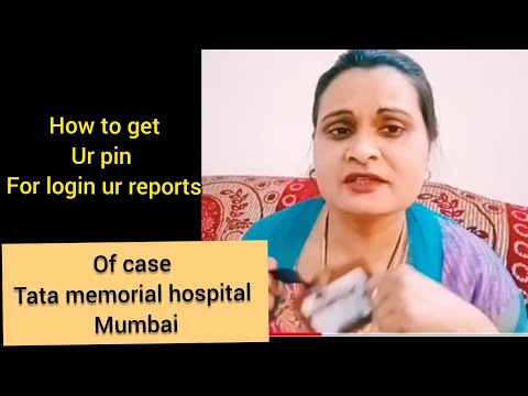 ur pin or pasword for login ur online reports/ tata memorial  hospital mumbai