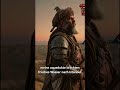 Mimar Sinan erzählt seine Geschichte #osmanischesreich #sultan #reel #weltreich #osmanli