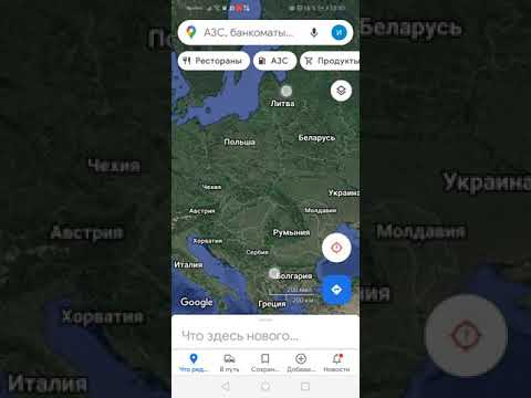 Словакия на карте