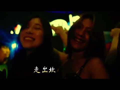 花姐一首《此情一直在心间》dj版，歌声优美，越听越好听！