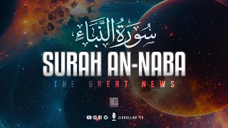 Best video of Surah An-Naba' on YouTube (سورة النبإ) | Zikrullah TV screenshot 1