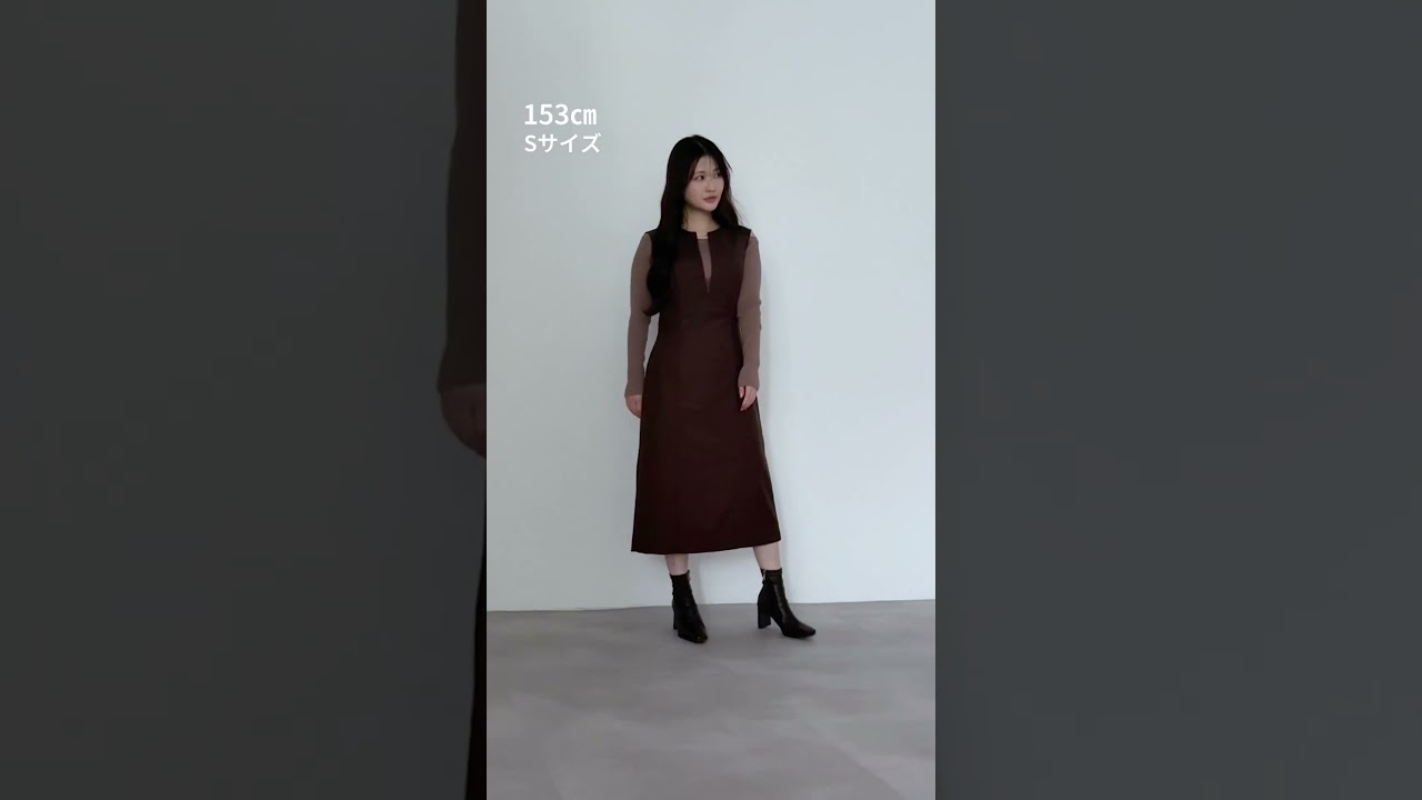 キーネックジャンパースカート - YouTube
