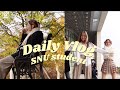 Vlog  a day in the life of an international snu student ii