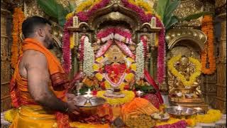 श्री सिद्धिविनायक LIVE आरती दर्शन  | Siddhivinayak Ganpati Dadar Aarti 🛕 | Majha Siddhivinayak 🙏