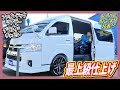夏キマリ!グランドキャビンファインテックツアラー10人乗3ナンバー登録!ガソリン4WD寒冷地仕様/キャプテンシート4脚!追加カスタム大歓迎!BIG-X&フリップダウンモニタ&ETC付|新型ハイエース