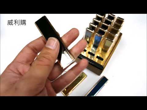 吸樂電子點菸器