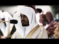 الشيخ ياسر الدوسري سورة الانفطار كاملة من الركعة الثانية من عشائية ٣ ٣ ١٤٣١ ارع لها سمعك 