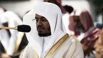  الشيخ ياسر الدوسري سورة الانفطار كاملة من الركعة الثانية من عشائية ٣-٣-١٤٣١ ارع لها سمعك 