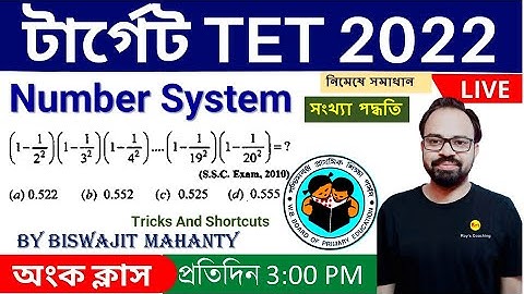 Number System-2 | সংখ্যা পদ্ধতি | Primary TET Math | SLST PT 2022 | WB TET Math | Roy