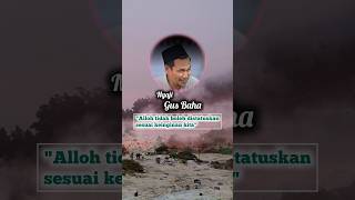 Ngaji Gus Baha gusbaha ngajigusbaha