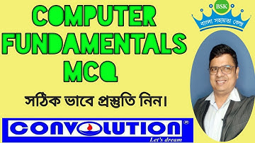 ICT Latest Computer Fundamentals MCQ||  New ICT Applications ||ICT NEWS || ICT || PK DAS