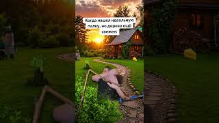 Реально #жиза #мем #врек #смех #юмор