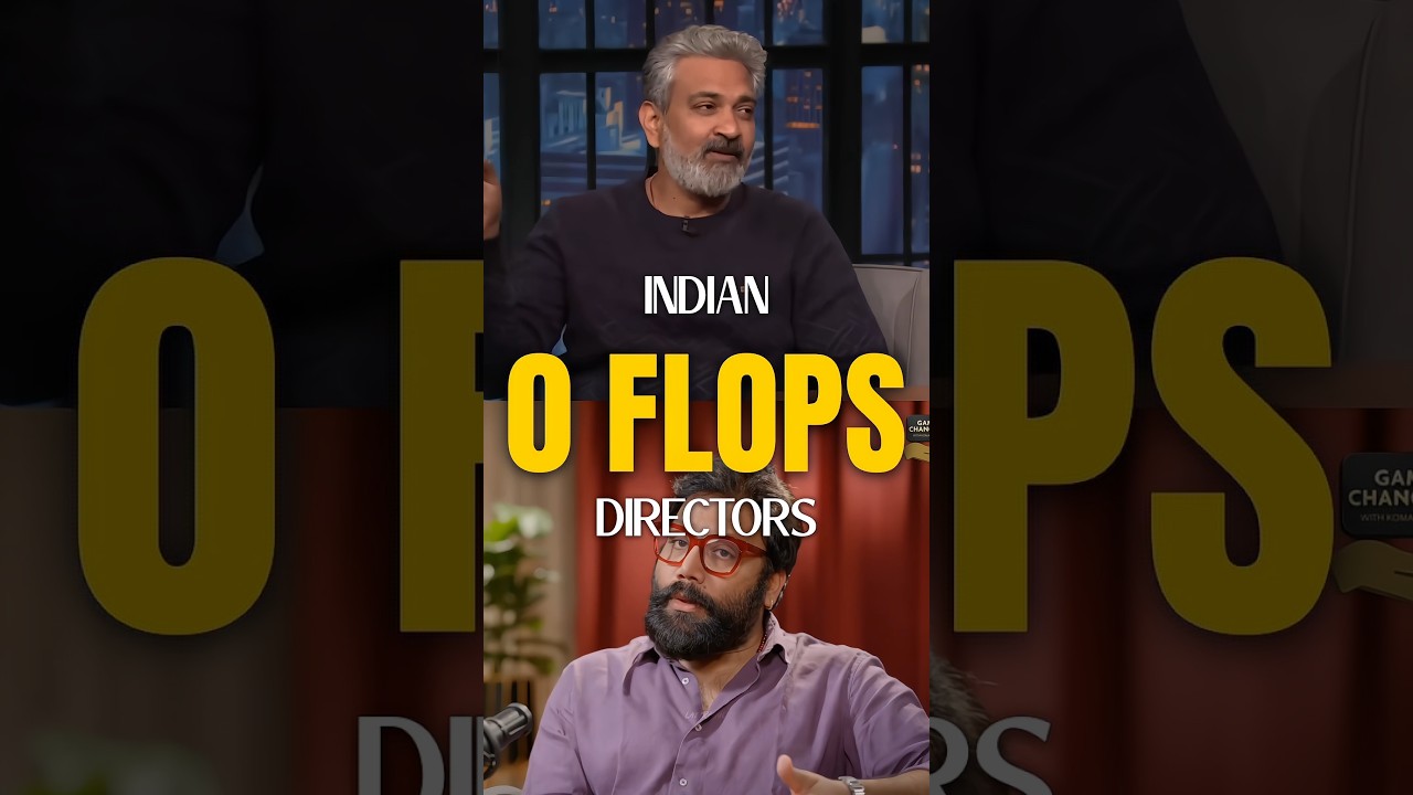 DIRECTORS with 0 FLOP FILMS 