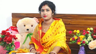 কৃষ্ণ নামে আমার আঁখি যেন ঝড়ে গো_মরণে যেন তারে পাই || তিথী চৌধুরী/Tithi Chawdhary || Roy Media