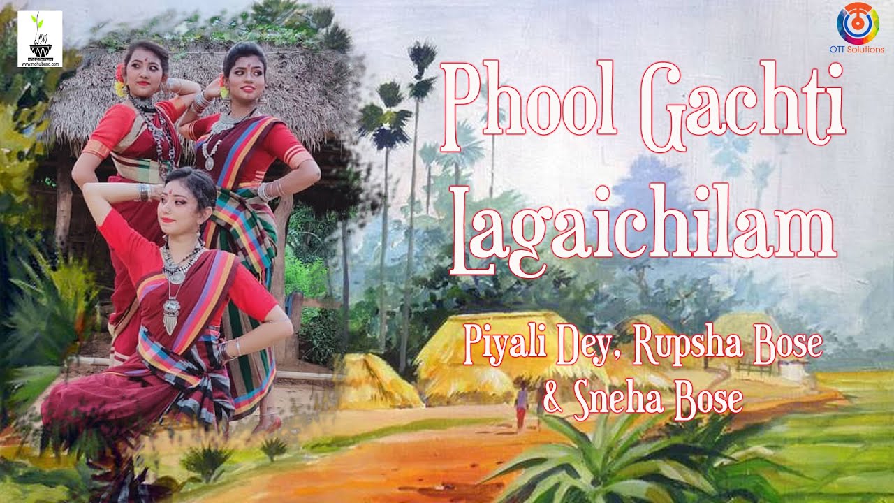 Phool Gachti Lagaichilam  Jhumur  Bihu  Mohul Band  Dance Video  Bengali Folk Song