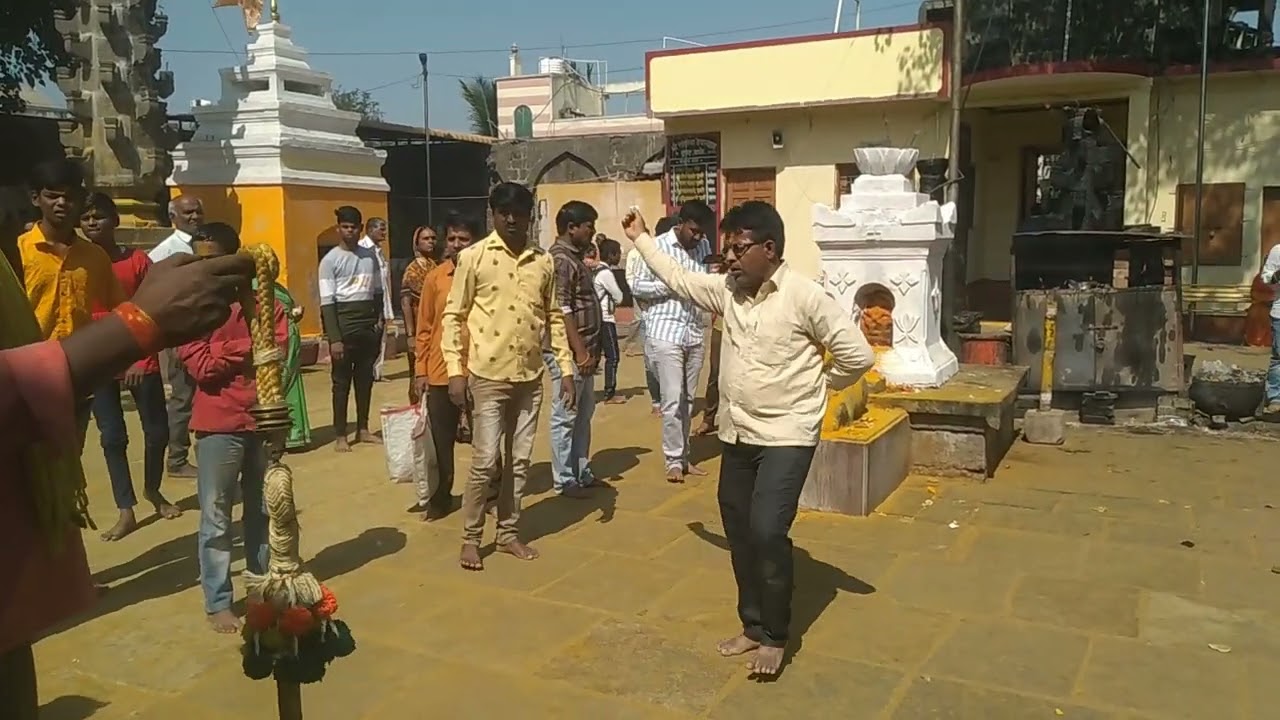 खंडोबा बाळे सोलापुर