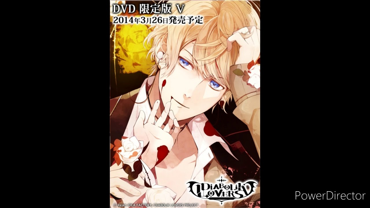 「Gin no Bara」 (Shu ver.)