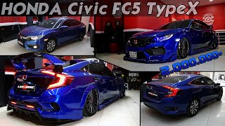 Honda Civic 2017 Fc5 Building in 10 Minutes | TypeX Body Kit