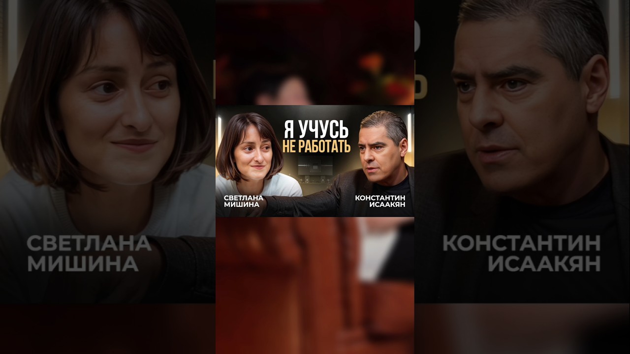 Твой успех в продажах не гарантирует, что ты будешь хорошим руководителем! 