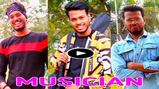 Musician 🎶 | Bengali Funny video 🤣 | GULLY STAR