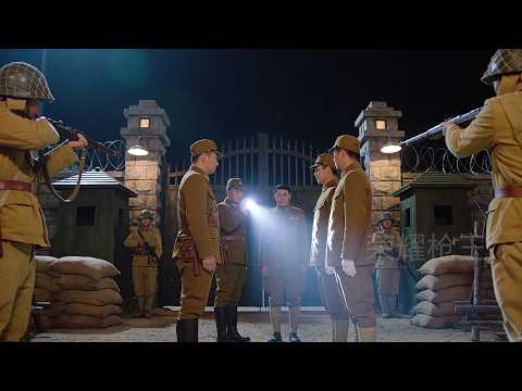 抗日電影！中國特工偽裝日軍潛入機場，全殲日軍炸毀機場！ ⚔️ 抗日 MMA | Kung Fu