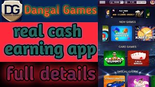 Dangal Games real cash earning app..l Dangal Games se paisa kaise kamana hai full detail.. l screenshot 1