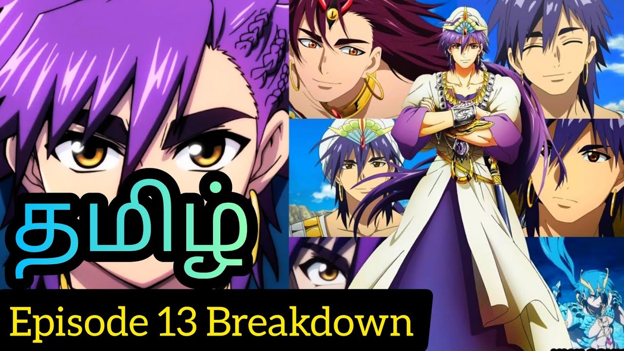 Magi: Adventure of Sinbad Episode 13 Tamil Breakdown (தமிழ்) - YouTube