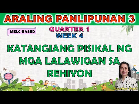 Video: Ano ang katangiang pisikal ng isang rehiyon?