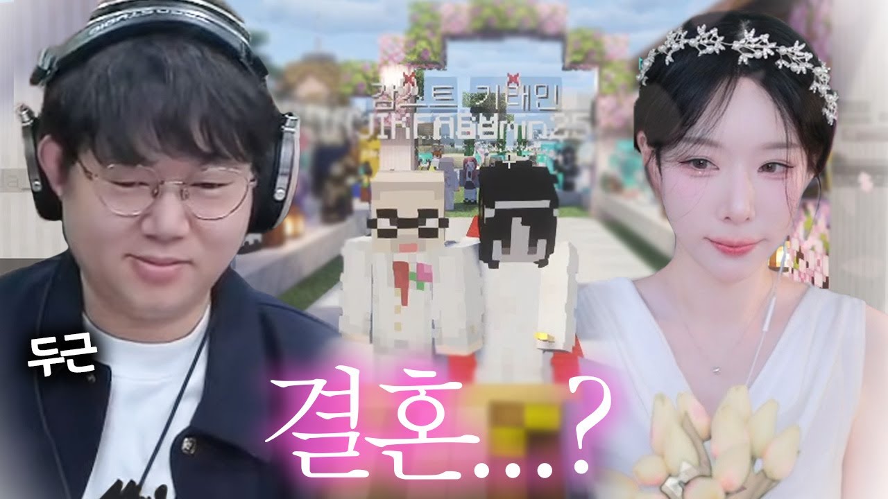 드디어... 했습니다 [돌발서버 3편]