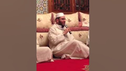 تقليد قراءة عبدالرحمن السديس لسورة الفاتحه والفلق