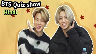 BTS Quiz show // Hindi dubbing // run bts ep 136