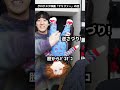 誰もが吐き気を催す映画がこちら「テリファー」ホラー・グロテスク【映画漫談・かいばしら】#shorts