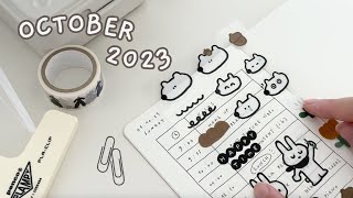 october journal setup  minimalistic and cute ~~