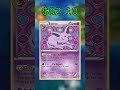 Top 25 Espeon Cards (Most Expensive) English May 2026