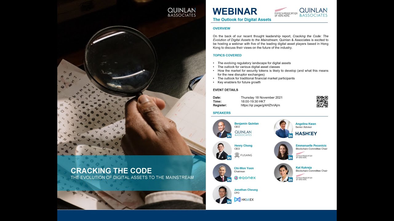 FTAHK x Q&A Presents: Cracking the Code - The Evolution of Digital Assets to the Mainstream