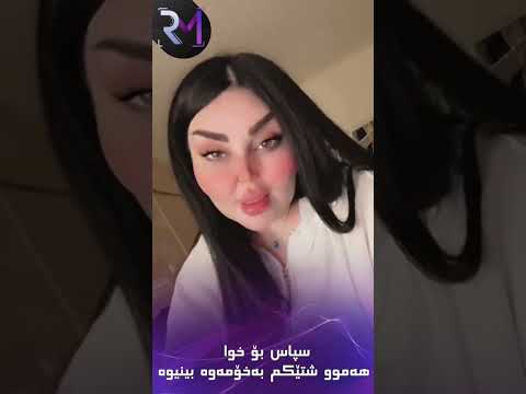 سنای مام یوسف ڕونکردنەوە دەدات