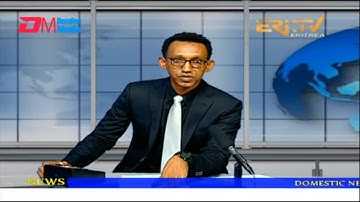 News in English for August 10, 2022 - ERi-TV, Eritrea