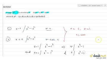 "If n even, `(6^n-1)`is divisible by 6 (b) 30 (c) 35 (d) 37"