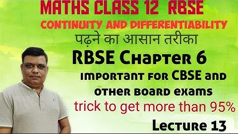 Continuity And Differentiability Class12 Rbse Chapter6 #boardexam preparation #easytrick / L13