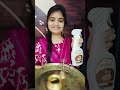 तांबे के बर्तन को चमकाने का सबसे आसान और सस्ता तरीका. #copperutensils#cleaningtips#coppercleaning