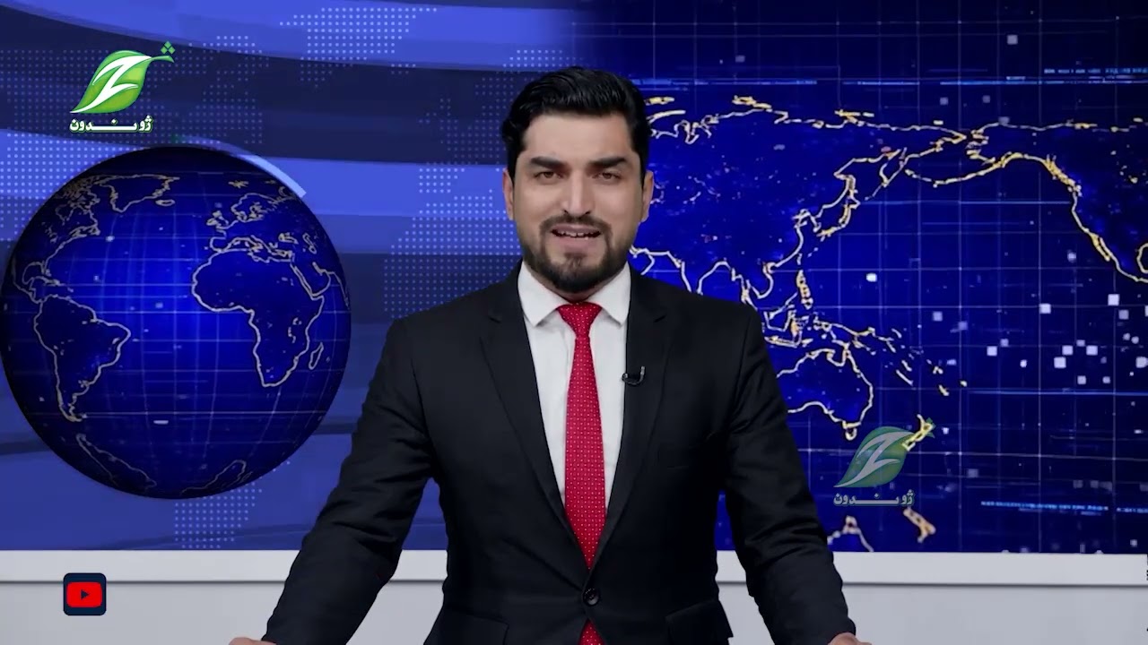 9-March - Dari News دري خبري ټولګه