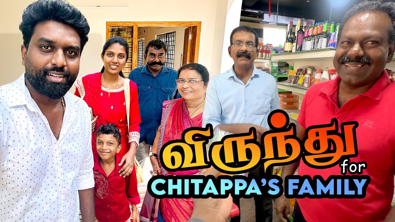 Get READY!! Mutton Biryani Virunthu for Chittappa's Family ❤️ 